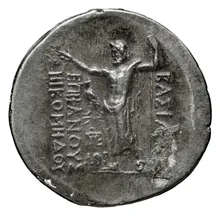 coin rev