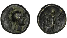 coin obv