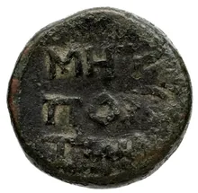coin rev
