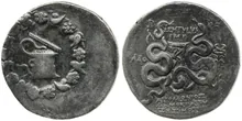 P. Lentulus P.f., governor of Cilicia obv