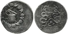 P. Lentulus P.f., governor of Cilicia rev