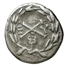 Achaean League rev