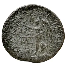 coin rev