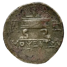 coin rev