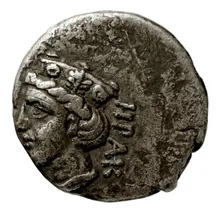 coin obv