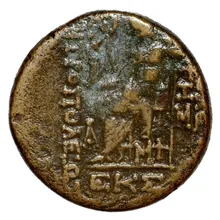 coin rev