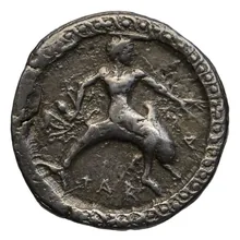 coin obv