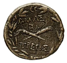 coin rev