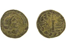 coin obv