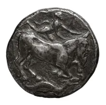 coin obv