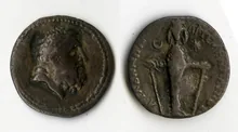 coin obv