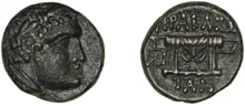 coin obv