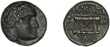 coin rev