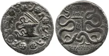 P. Lentulus P.f., governor of Cilicia obv