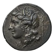 Kingdom of Epirus obv
