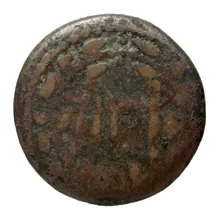 coin rev