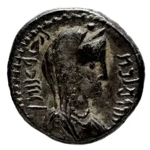 Chuldu of Nabataea rev