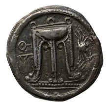coin obv