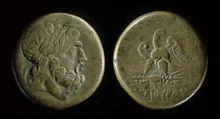 coin obv