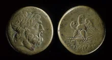 coin rev