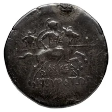 coin rev