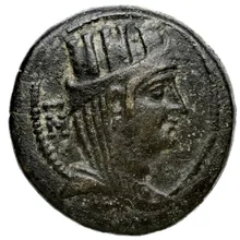coin obv