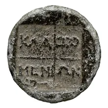 coin rev