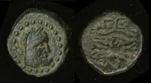 coin obv