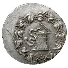 coin obv