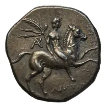 coin obv