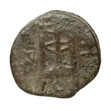 coin rev