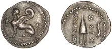 coin obv