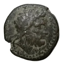 coin obv
