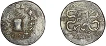 Ap. Claudius Ap. f. Pulcher, governor of Cilicia rev