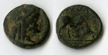 coin obv