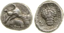 coin obv