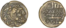 coin obv