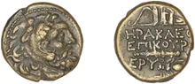 coin rev
