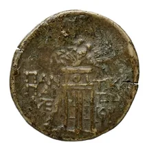 coin rev