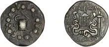 C. Fannius, governor of Asia obv