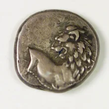 coin obv