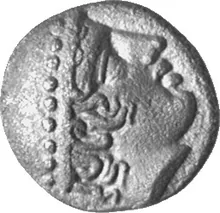 coin obv