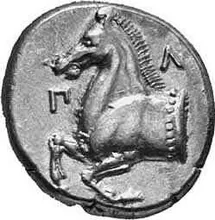 coin obv
