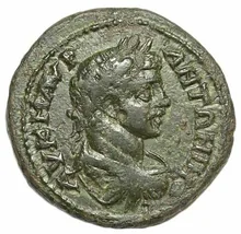 coin obv