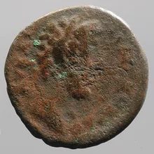 coin obv