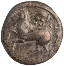 coin obv