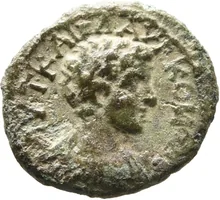 coin obv