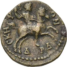 coin rev