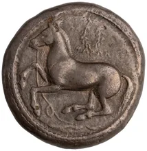 coin obv