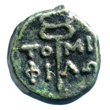 coin rev